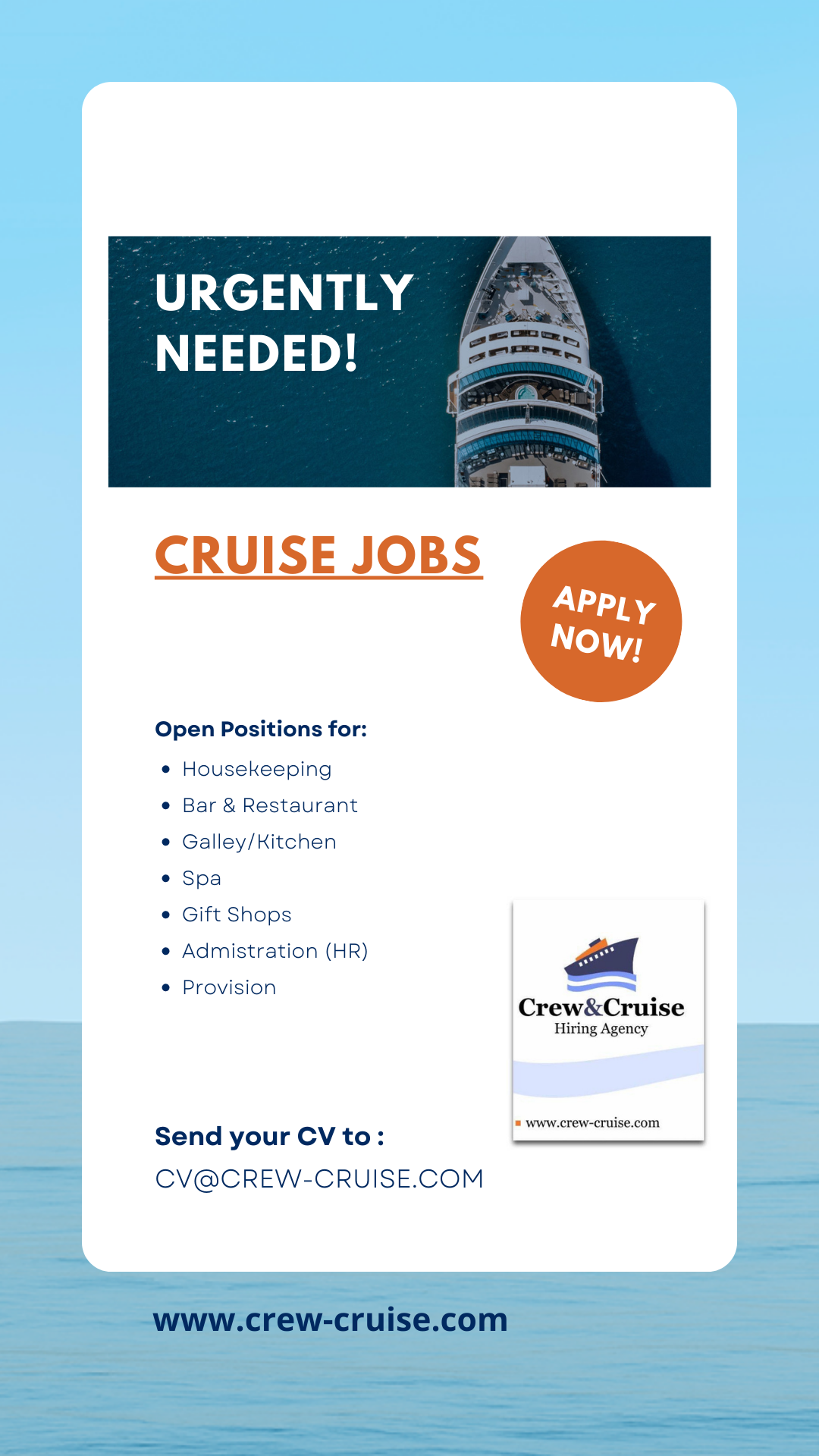 cruise ship bar utility qualifications